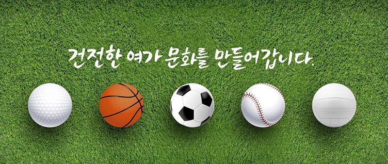 카지노사이트777 스포츠토토 casinosite777.info