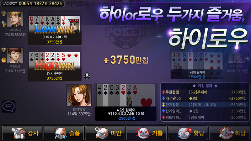 카지노사이트777 딜러 casinosite777.info