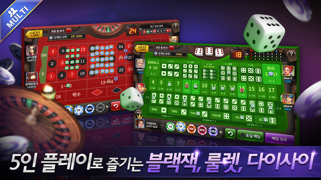 카지노사이트777 딜러 casinosite777.info