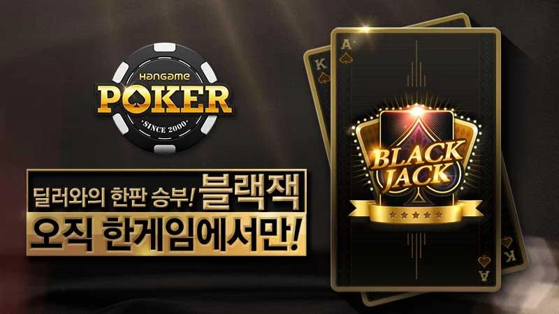 카지노사이트777 딜러 casinosite777.info