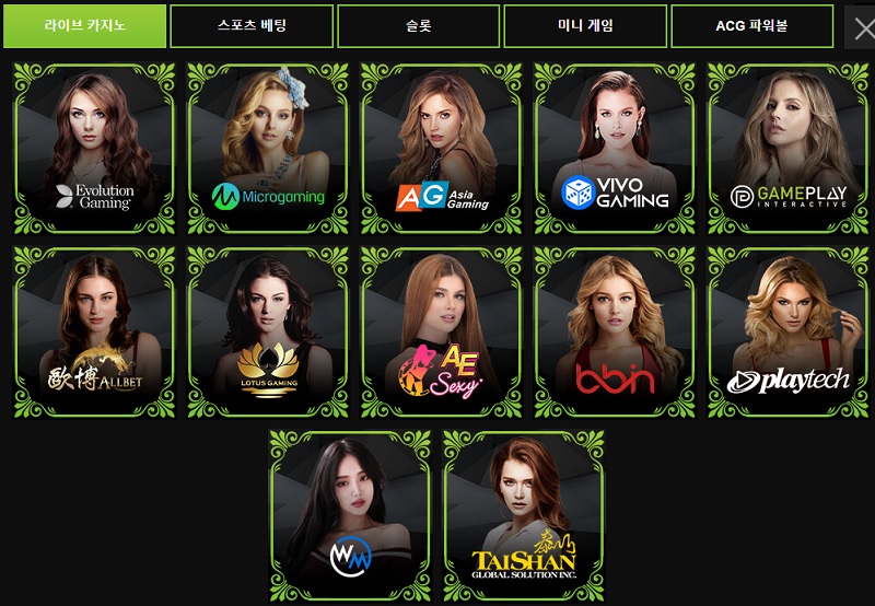 sm카지노-에스엠카지노-smcasino-라이브카지노 카지노사이트 카지노사이트777