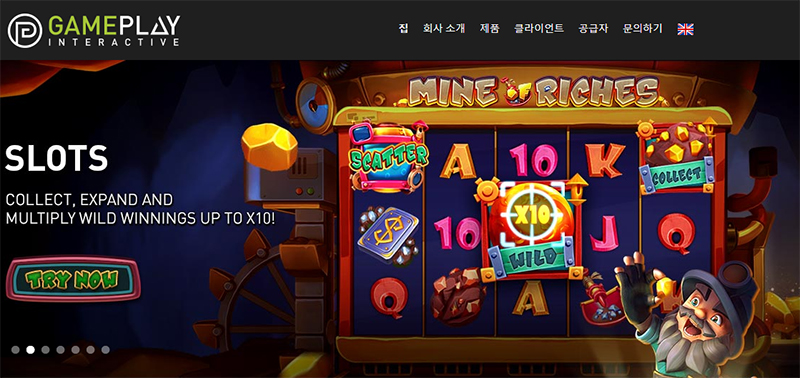 카지노사이트777 게임플레이-gameplayint-slots 카지노사이트777