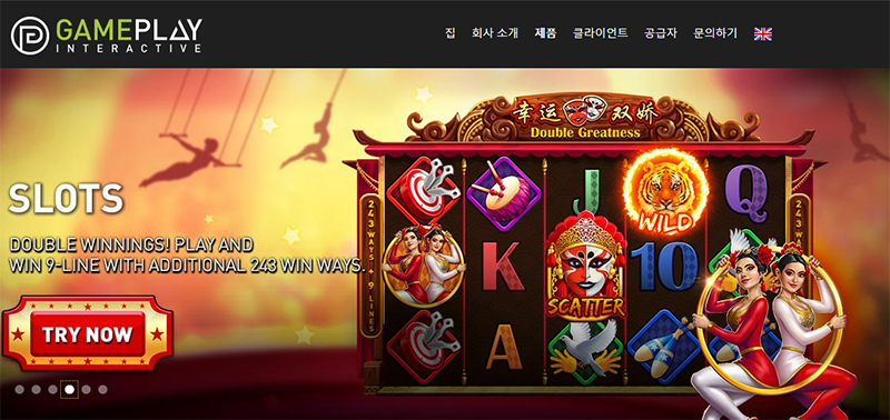 카지노사이트777 게임플레이-gameplayint-slots 카지노사이트777