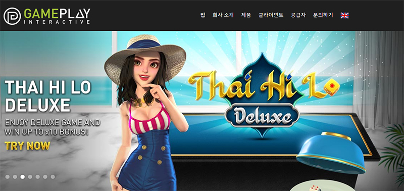 카지노사이트777 게임플레이-gameplayint-thaihilo 카지노사이트777