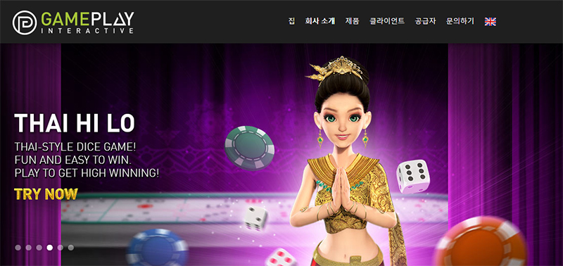 카지노사이트777 게임플레이-gameplayint-thaihilo casinosite777.info