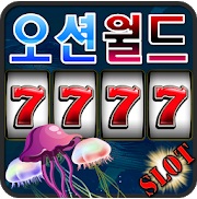 카지노사이트777 구글플레이어-오션월드-오션파라다이스-슬롯 카지노사이트777인포