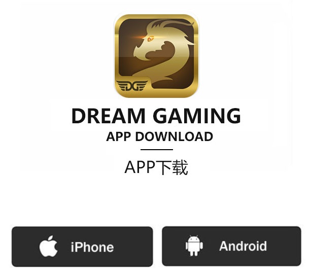 카지노사이트777 드림게이밍_DreamGaming 카지노사이트777인포