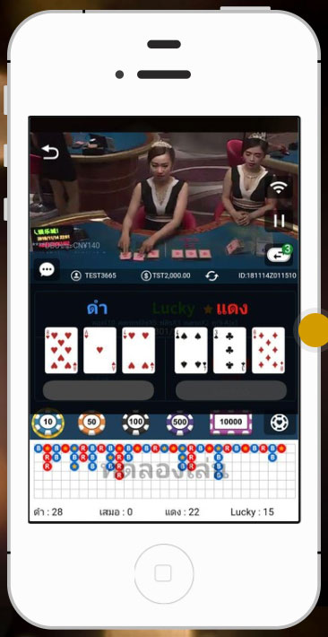 카지노사이트777 드림게이밍_DreamGaming_룰렛 카지노사이트777인포