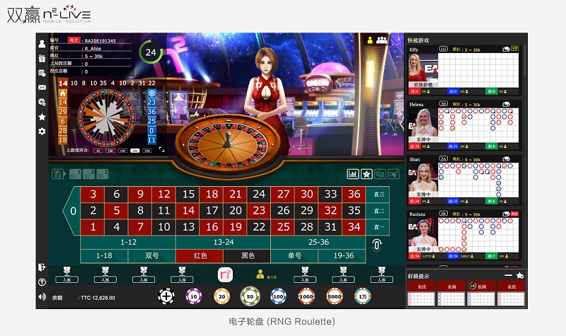 카지노사이트777 엔게임-ngame-n2-live-룰렛 casinosite777.info