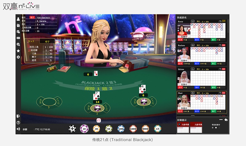 카지노사이트777 엔게임-ngame-n2-live-블랙잭 casinosite777.info