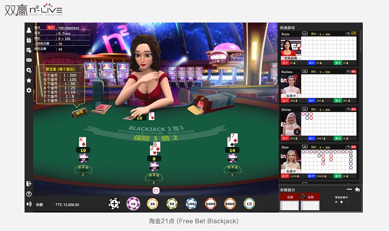 카지노사이트777 엔게임-ngame-n2-live-블랙잭 casinosite777.info