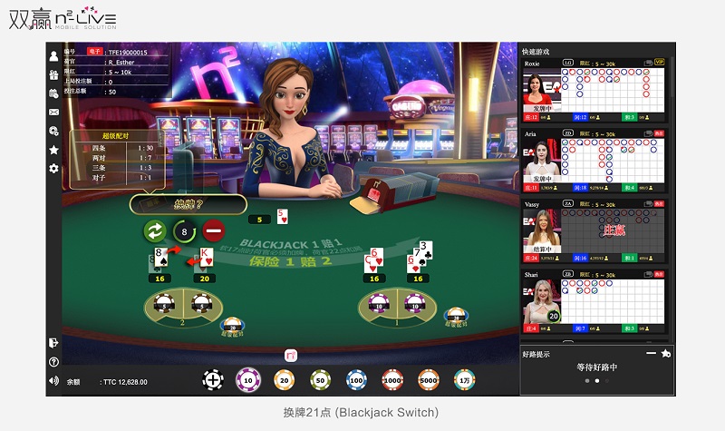 카지노사이트777 엔게임-ngame-n2-live-블랙잭 casinosite777.info