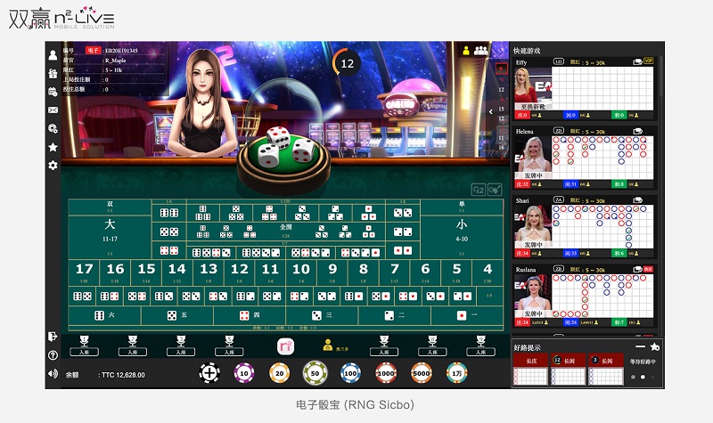 카지노사이트777 엔게임-ngame-n2-live-식보 casinosite777.info