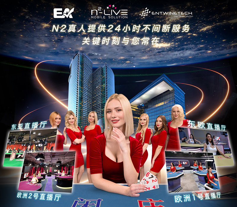 카지노사이트777 엔게임-ngame-n2-live casinosite777.info