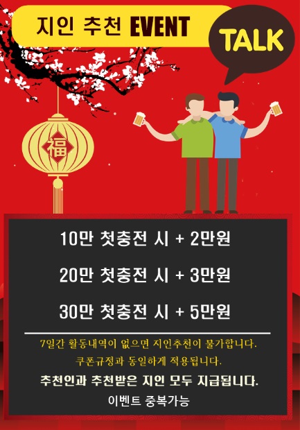 카지노 카지노사이트-mgm카지노-이벤트 카지노사이트777인포