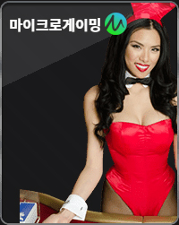 카지노 카지노사이트-mgm카지노-카지노게임-마이크로게이밍 카지노사이트777인포