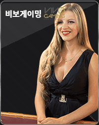 카지노 카지노사이트-mgm카지노-카지노게임-비보게이밍 카지노사이트777인포