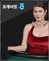 카지노 카지노사이트-mgm카지노-카지노게임-호게이밍 카지노사이트777인포