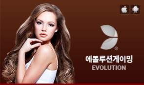 카지노 카지노사이트-솔레어카지노-솔카지노-라이브카지노-에볼루션게이밍-evolution 카지노사이트777인포