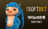 카지노 카지노사이트-솔레어카지노-솔카지노-슬롯게임-아이소프트벳-isoftbet 카지노사이트777인포