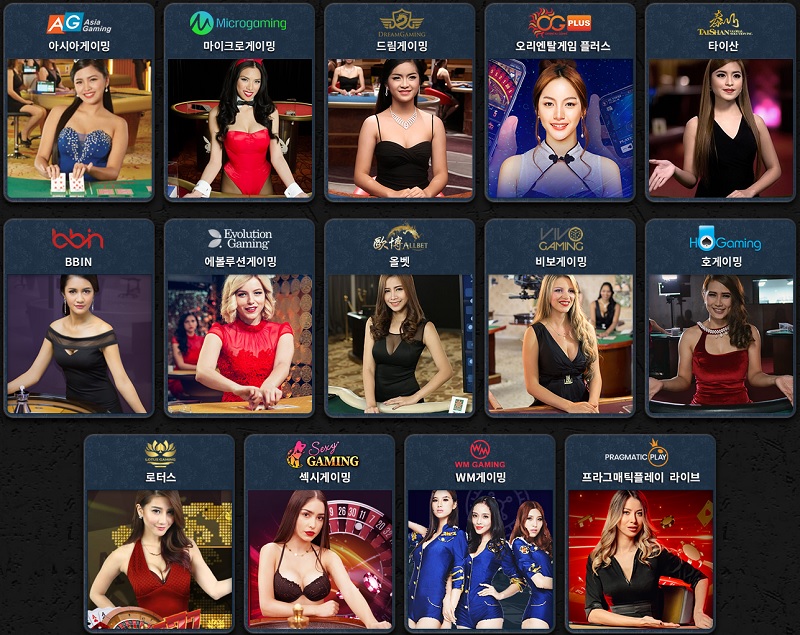 카지노사이트-온라인카지노-onlinecasino-라이브카지노 카지노사이트777