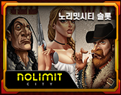 카지노사이트 쿨카지노-coolcasino 카지노사이트777인포