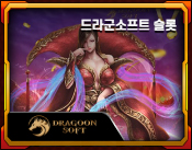 카지노사이트 쿨카지노-coolcasino 카지노사이트777인포