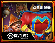 카지노사이트 쿨카지노-coolcasino 카지노사이트777인포