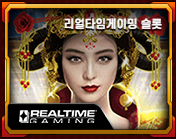 카지노사이트 쿨카지노-coolcasino 카지노사이트777인포