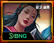 카지노사이트 쿨카지노-coolcasino 카지노사이트777인포