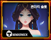 카지노사이트 쿨카지노-coolcasino 카지노사이트777인포