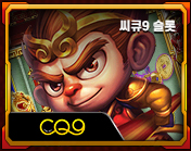 카지노사이트 쿨카지노-coolcasino 카지노사이트777인포