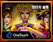 카지노사이트 쿨카지노-coolcasino 카지노사이트777인포