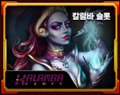 카지노사이트 쿨카지노-coolcasino 카지노사이트777인포