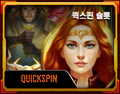 카지노사이트 쿨카지노-coolcasino 카지노사이트777인포