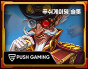 카지노사이트 쿨카지노-coolcasino 카지노사이트777인포