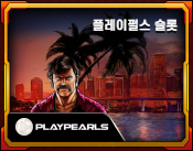 카지노사이트 쿨카지노-coolcasino 카지노사이트777인포