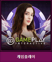 카지노사이트 크리스탈카지노-crystalcasino-라이브카지노-게임플레이 카지노사이트777