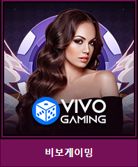 카지노사이트 크리스탈카지노-crystalcasino-라이브카지노-비보게이밍 카지노사이트777