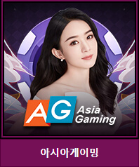 카지노사이트 크리스탈카지노-crystalcasino-라이브카지노-아시아게이밍 카지노사이트777