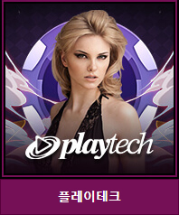 카지노사이트 크리스탈카지노-crystalcasino-라이브카지노-플레이테크 카지노사이트777