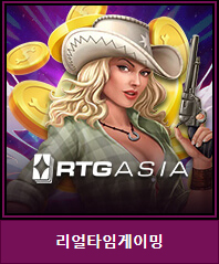 카지노사이트 크리스탈카지노-crystalcasino-슬롯게임-리얼타임게이밍-rtgasia 카지노사이트777