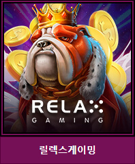 카지노사이트 크리스탈카지노-crystalcasino-슬롯게임-릴렉스게이밍-relaxgaming 카지노사이트777