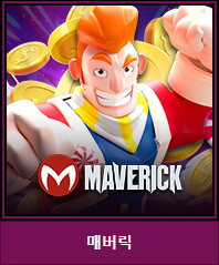 카지노사이트 크리스탈카지노-crystalcasino-슬롯게임-매버릭-maverick 카지노사이트777