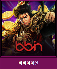 카지노사이트 크리스탈카지노-crystalcasino-슬롯게임-비비아이엔-bbin 카지노사이트777