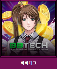 카지노사이트 크리스탈카지노-crystalcasino-슬롯게임-비비테크-bbtech 카지노사이트777