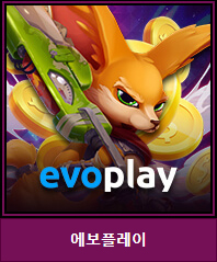 카지노사이트 크리스탈카지노-crystalcasino-슬롯게임-에보플레이-evoplay 카지노사이트777