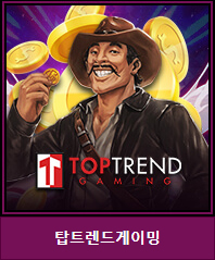 카지노사이트 크리스탈카지노-crystalcasino-슬롯게임-탑트랜드게이밍-toptrendgaming 카지노사이트777