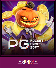 카지노사이트 크리스탈카지노-crystalcasino-슬롯게임-포켓게임스-pocketgames 카지노사이트777