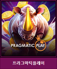 카지노사이트 크리스탈카지노-crystalcasino-슬롯게임-프라그마틱플레이 카지노사이트777